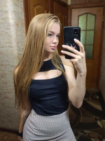 Майя